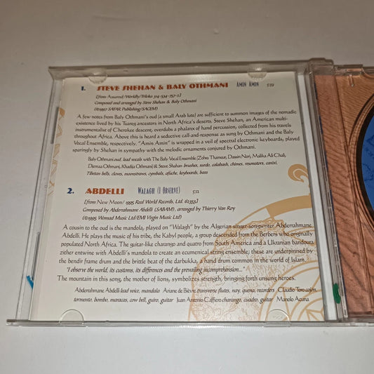 Africa North CD Album - ETHNIC / WORLD MUSIC - Traditional Arabic Sounds